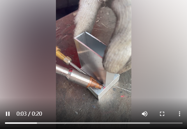 手持激光焊焊接铝案例