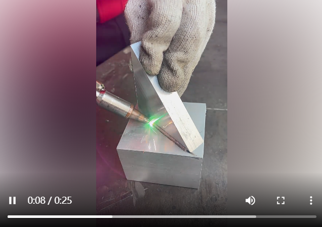 手持激光焊接机视频案例（3）